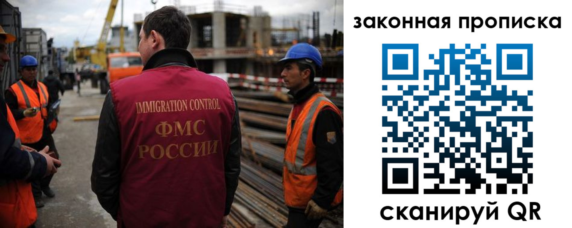 форма 3 в Екатеринбурге